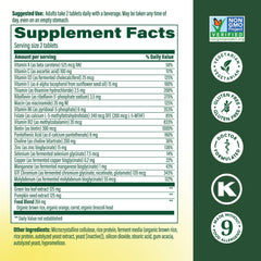 MegaFood Advanced Multivitamin for Men 55+ tablets arranged in bottle for brain support.