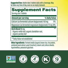 Close-up of MegaFood tablets illustrating easy to swallow vegan minerals