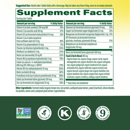 MegaFood Men 40+ tablet closeup for easy daily supplementation.