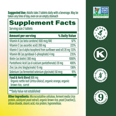 MegaFood Skin, Nails & Hair 2 tablets shown for convenient daily supplementation