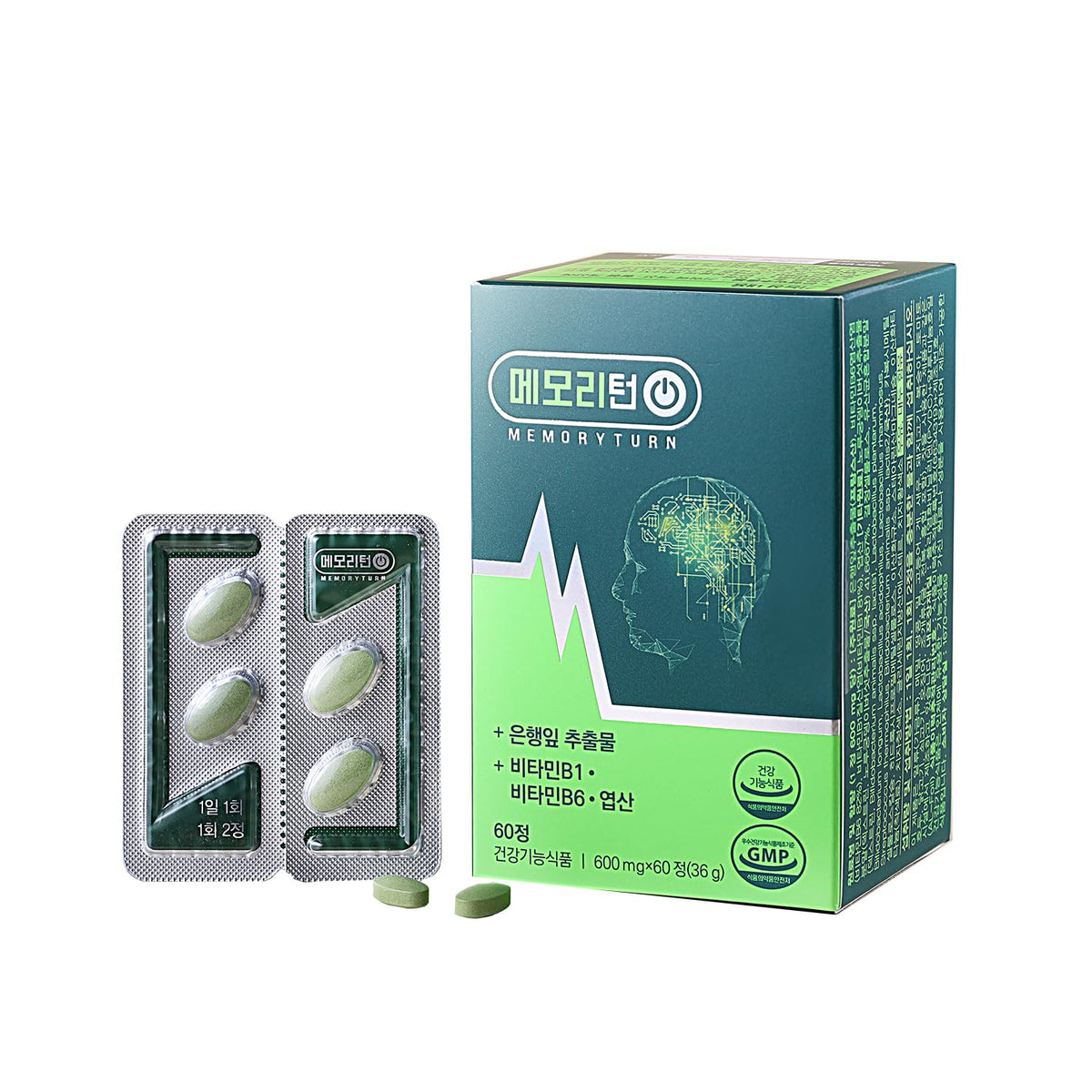 MemoryTurn brain supplement bottle front shows daily focus support.