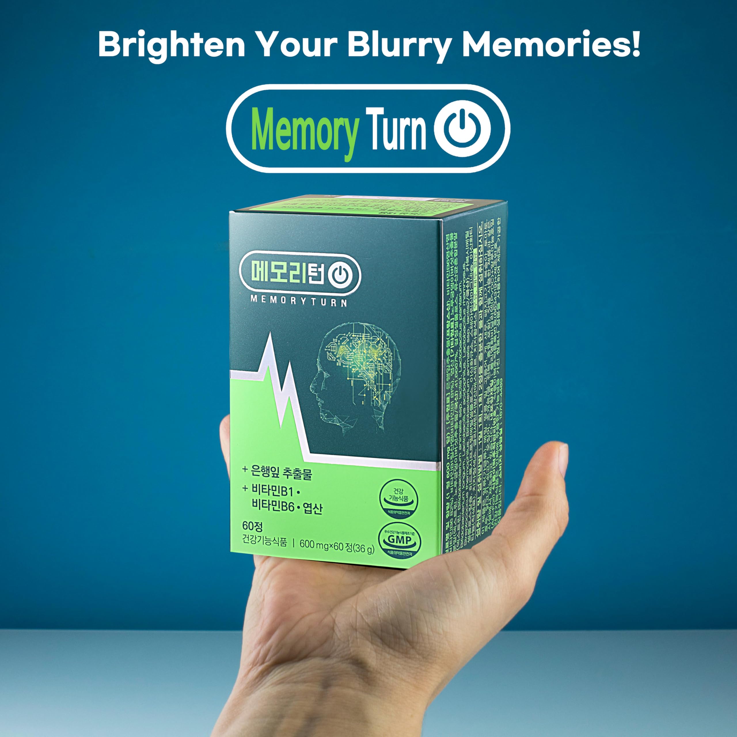 MemoryTurn clean-label packaging highlighting GMO-free ingredients.