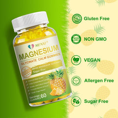 MENXI Magnesium Glycinate Gummies packaging panel highlights vegan, sugar-free formula.