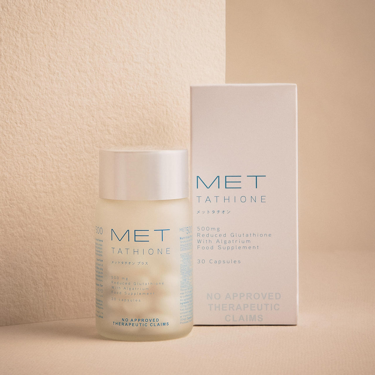 Met Tathione softgel bottle for daily skin support.