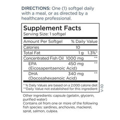 Metabolic Maintenance Mega Omega Extra Strength amber bottle guards freshness