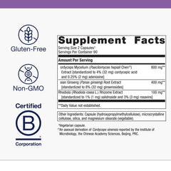 Metagenics Adreset box packaging showcasing clean, non-GMO, gluten-free credentials.