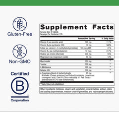 Close-up of Metagenics Lipo-Gen ingredients list featuring choline, inositol, artichoke extract