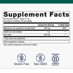 Metagenics Myo-Inositol Plus packaging side showing non-GMO and gluten-free claim.
