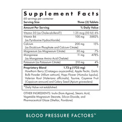 Close-up of Michael's Blood Pressure Factors vegetarian tablets