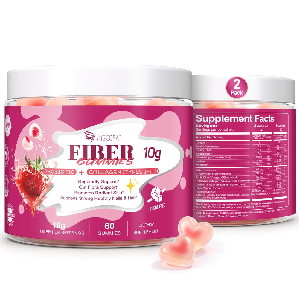 Migcopat 10G Fiber Gummies bottle for daily digestive comfort.