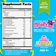 Mighty Minis kid-friendly gummy texture makes daily routines easier.