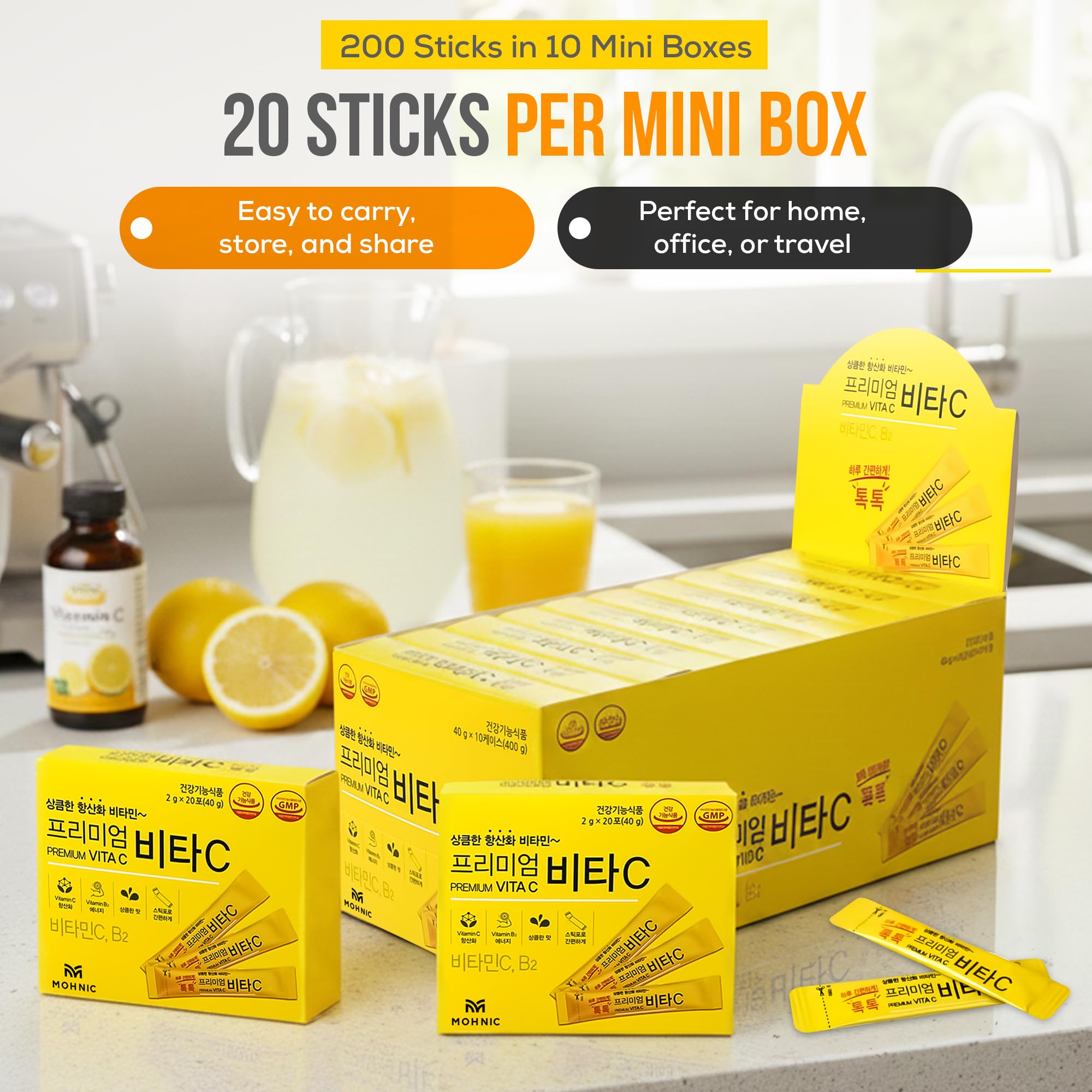 Lemon-flavored vitamin C powder stick ready to use without water.