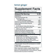 More Labs Morning Recovery lemon ginger flavor impression and packaging
