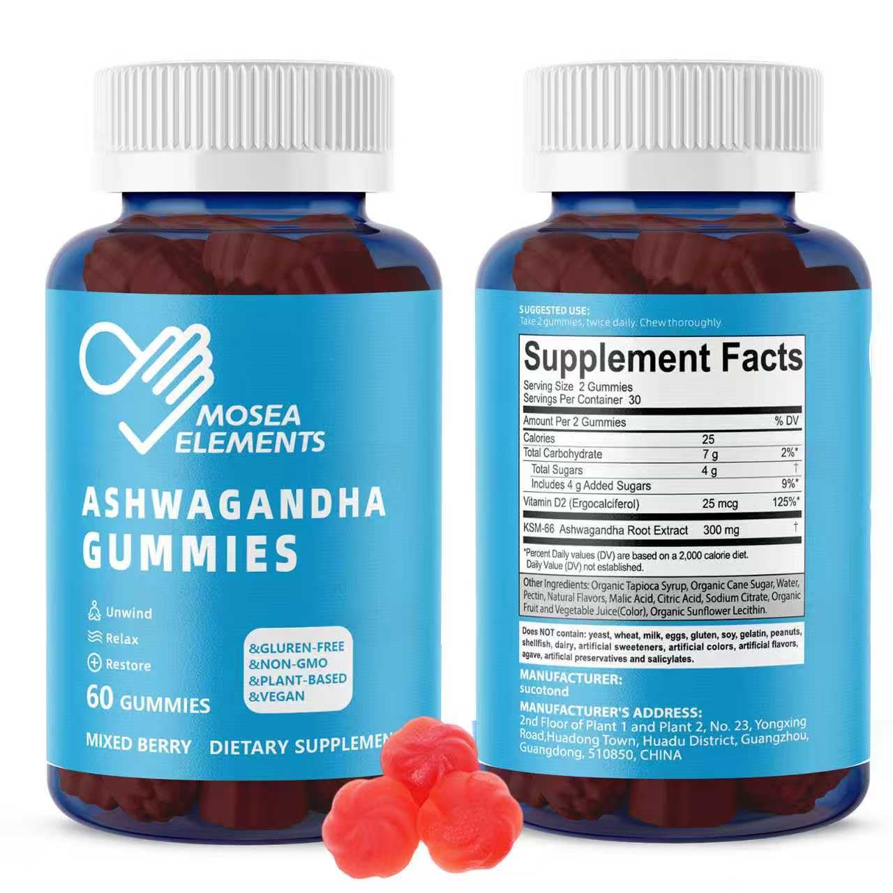 MOSEA ELEMENTS ingredients list with ashwagandha, vitamin D, and zinc for everyday wellness