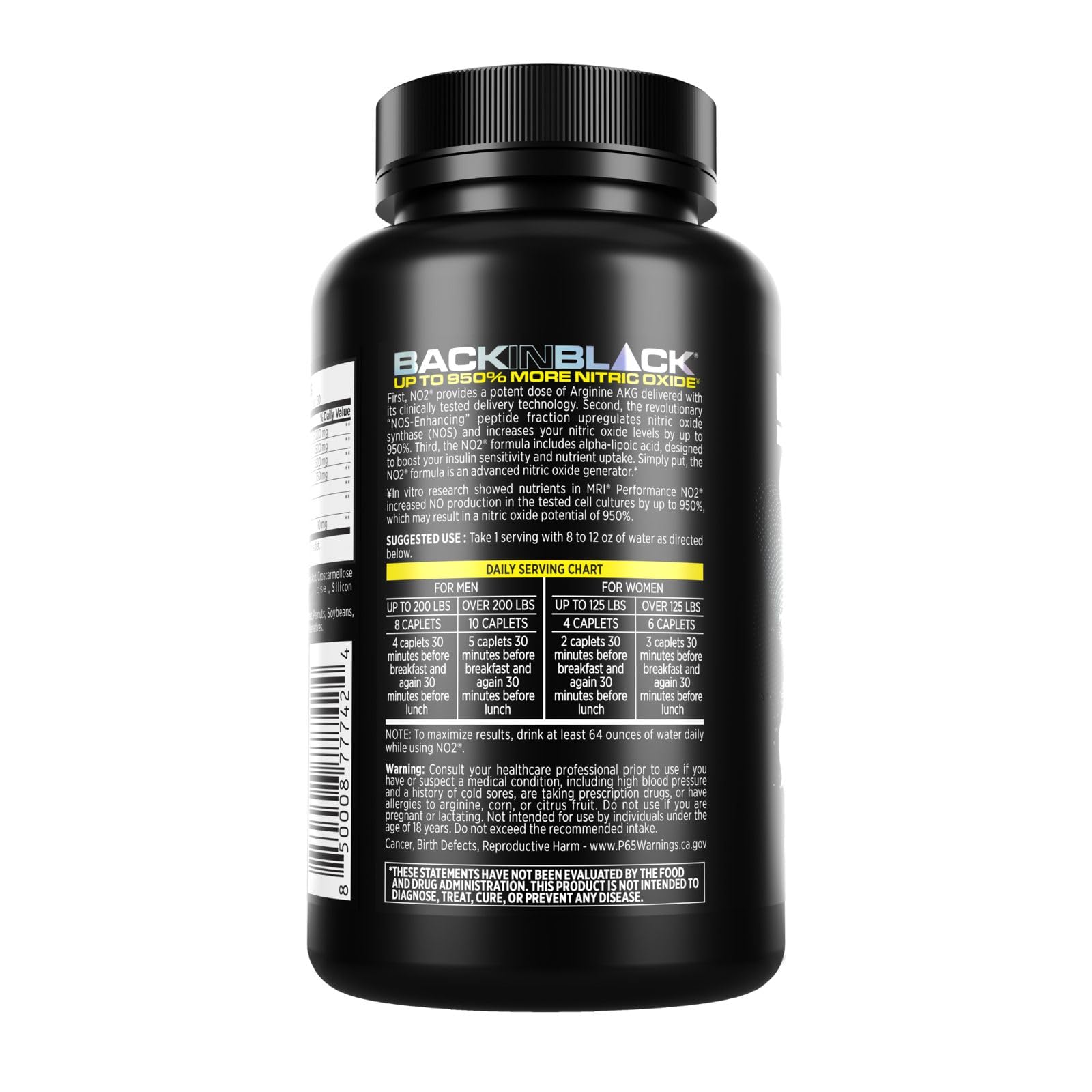 MRI Performance NO2 two-pack packaging on a store shelf