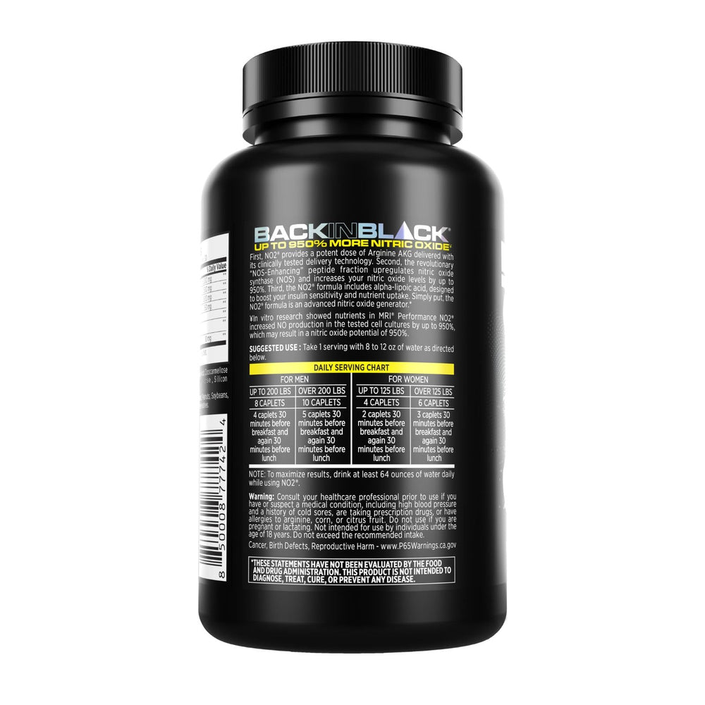 MRI Performance NO2 two-pack packaging on a store shelf