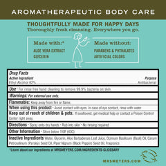 Mrs. Meyer's Basil sanitizer bottle front label highlighting scent.