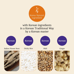 MUGUNGHWA FOOD glutinous rice malt, traditional base for syrups.