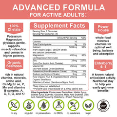 Mulittea Plan Calcium Gummies peach flavor bottle view emphasizing chewable form.