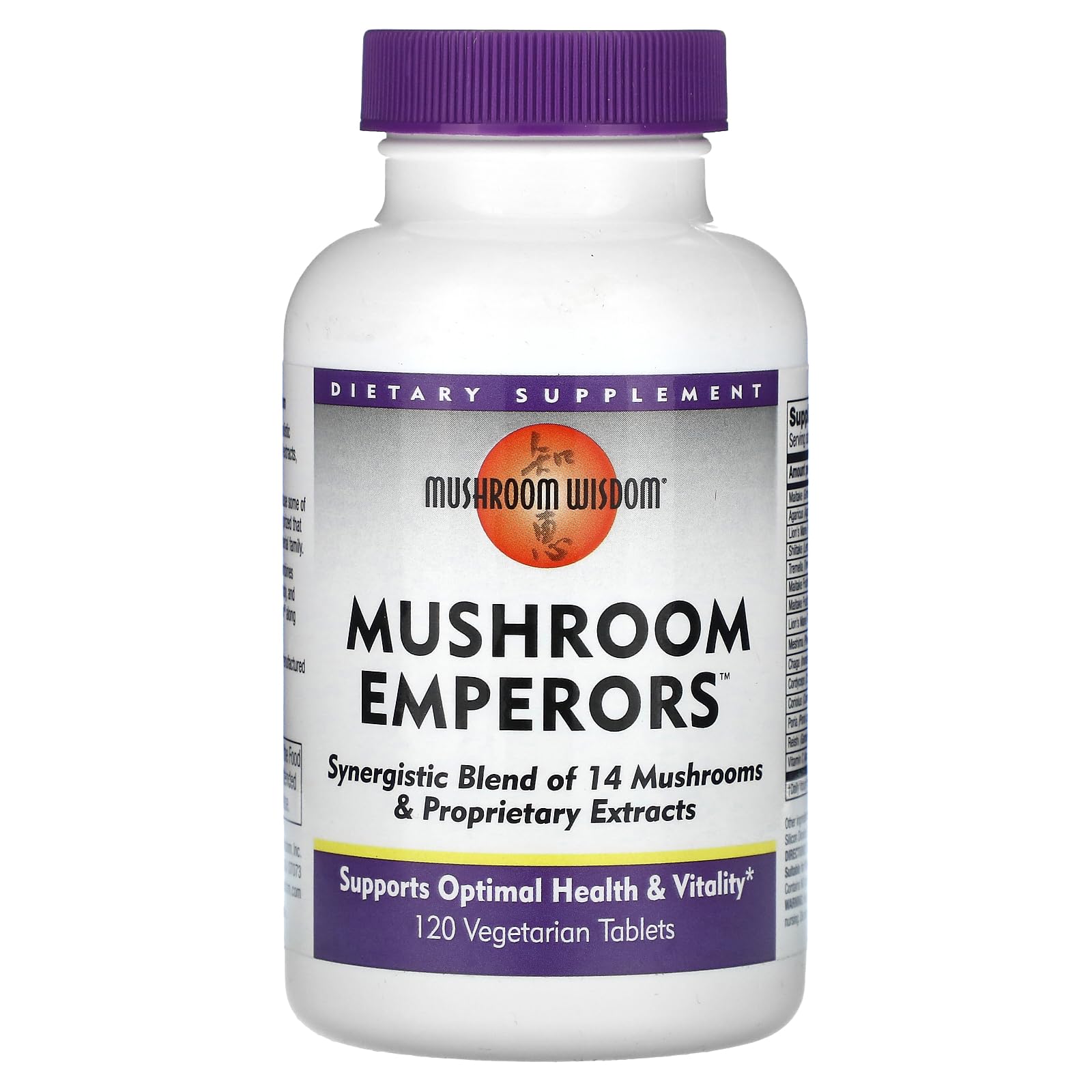 Mushroom Wisdom Mushroom Emperors bottle for daily vitality.
