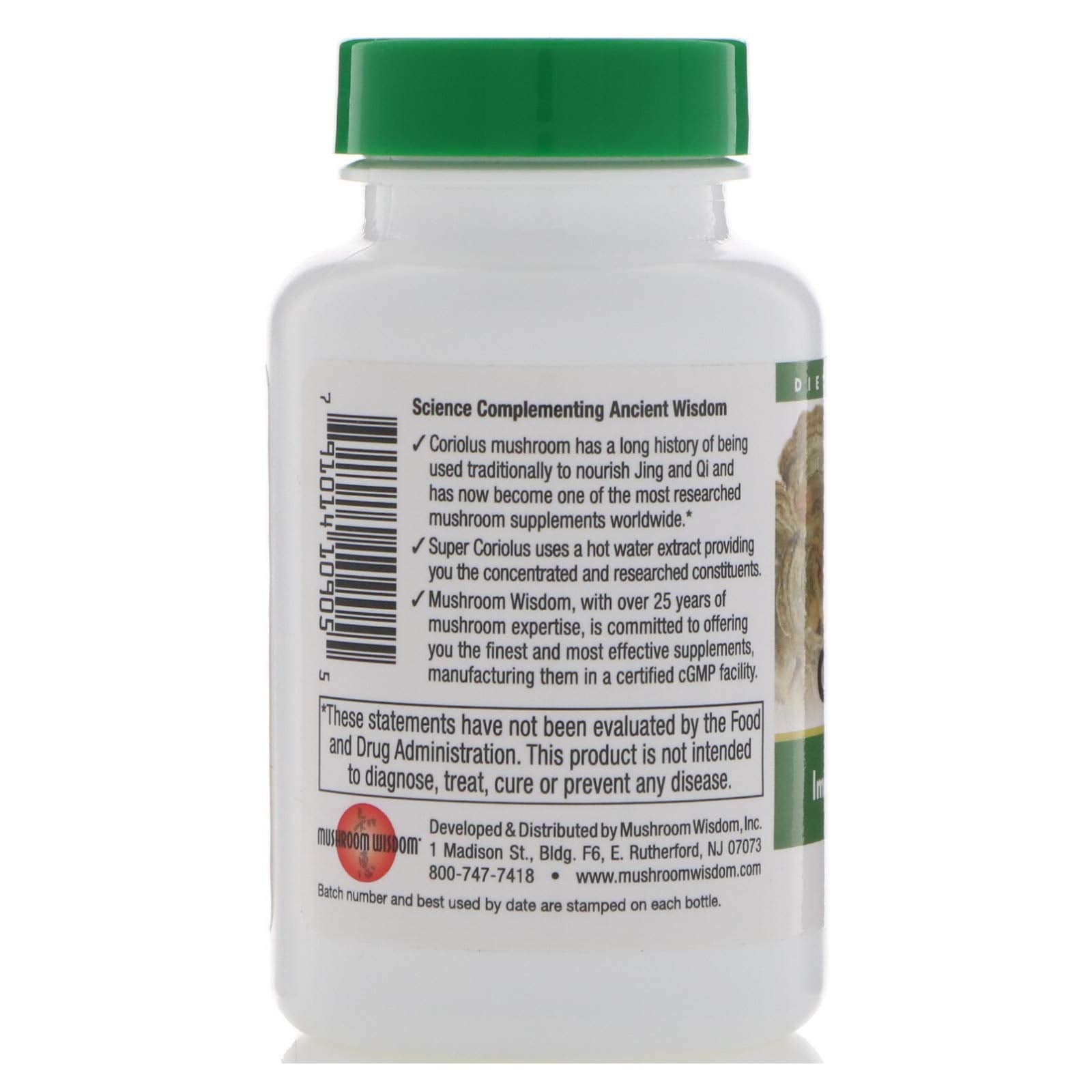 Mushroom Wisdom Super Coriolus packaging highlights vegetarian-friendly formula.