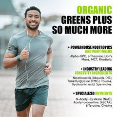 myBrainCo Nootropic Greens bottle label close-up highlights organic greens and transparency.