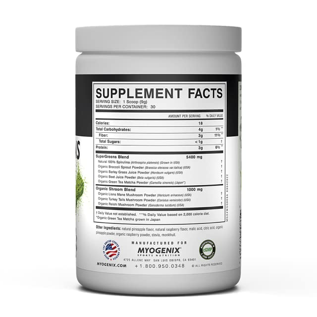 Myogenix MyoVite Super Greens mixed with water creates a smooth drink.