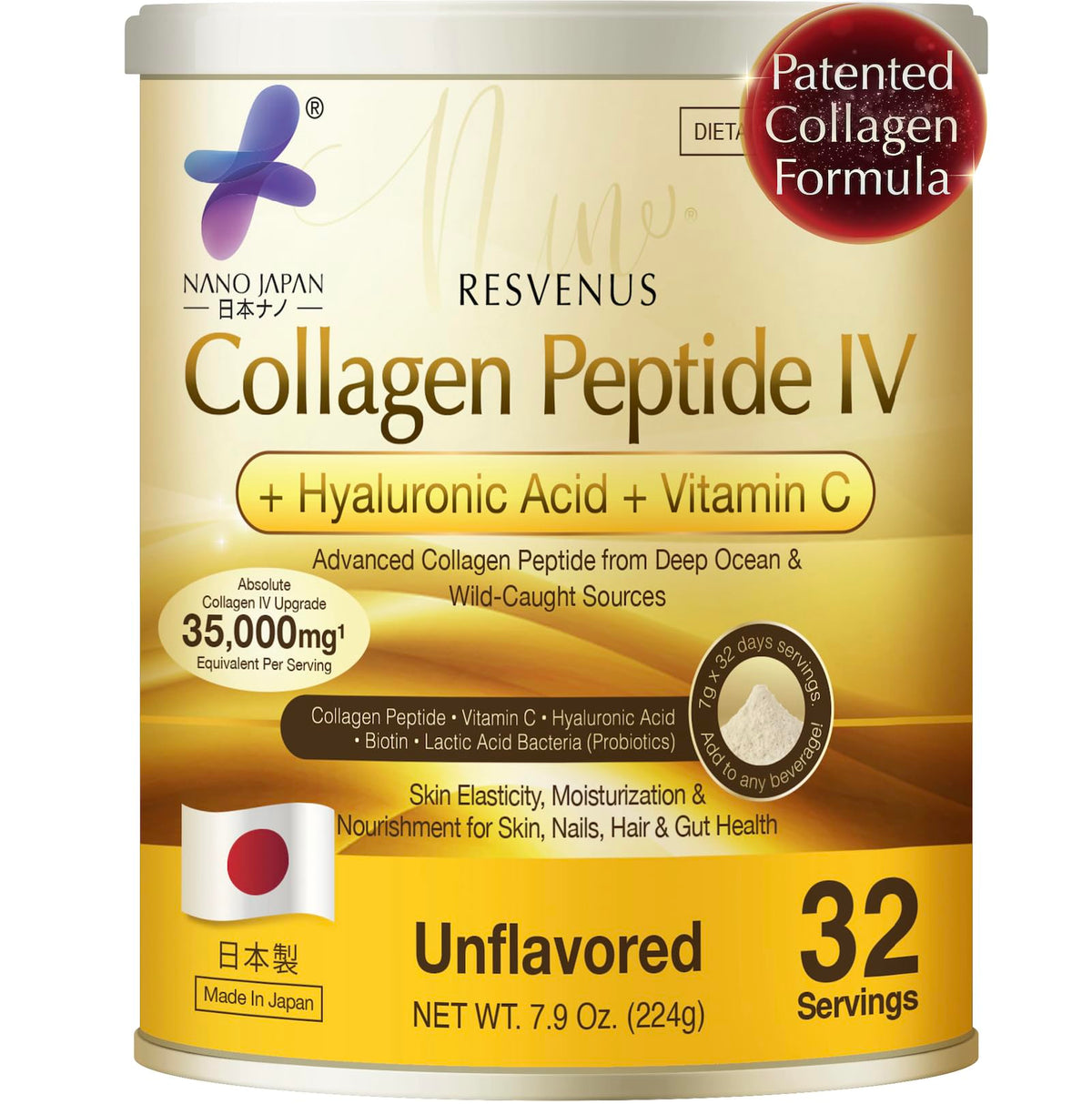 Nano Japan Advanced Hyaluron & Marine Collagen Powder bottle ready for daily skin hydration.