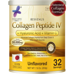 Nano Japan Advanced Hyaluron & Marine Collagen Powder bottle ready for daily skin hydration.