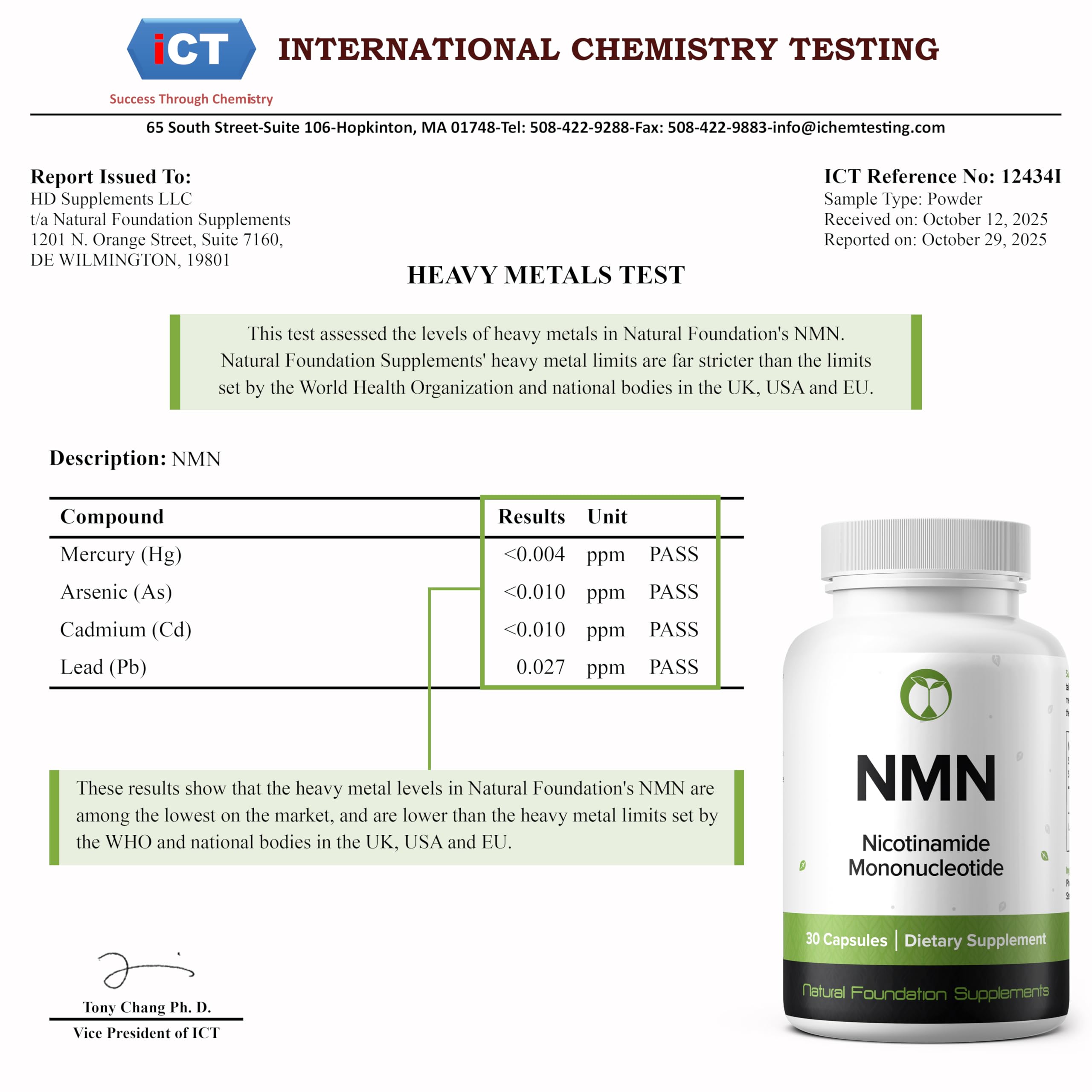 Natural Foundation NMN 500mg third-party test seal demonstrates transparency.