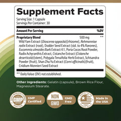 Nature’s NutriWave DigestiStart packaging view emphasizes clean, non-GMO formula.