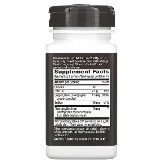 Nature's Way Chlorofresh 4-pack softgels packaging shows value and convenience for daily use.