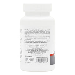 NaturesPlus Beyond CoQ10 bottle on table conveys reliability for daily use