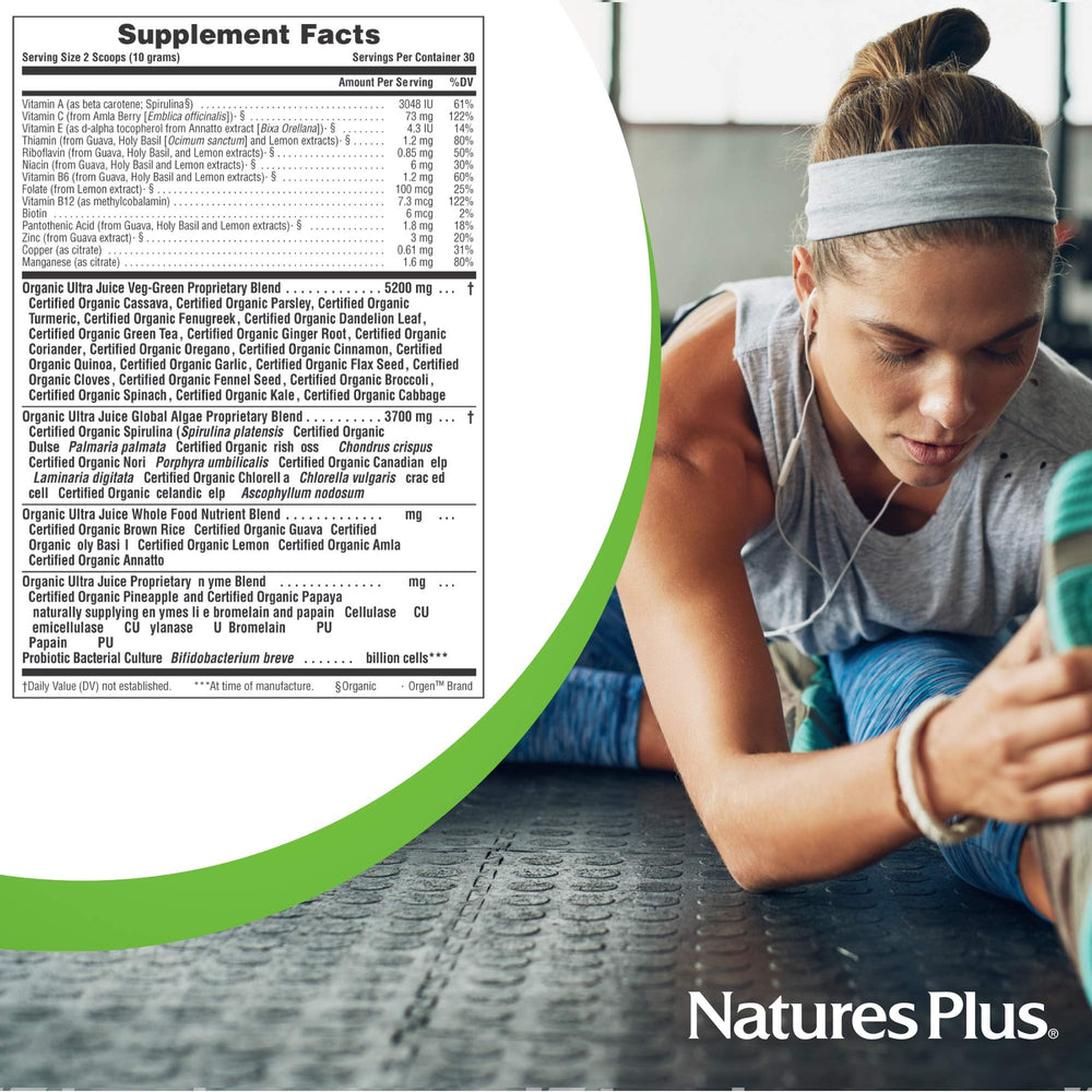 NaturesPlus Ultra Juice Green Drink scoop for precise daily serving