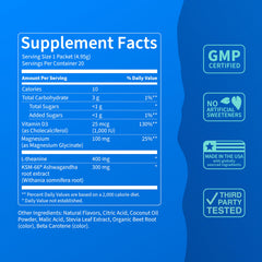Nello SuperCalm ashwagandha (KSM-66) illustration suggesting natural stress support.