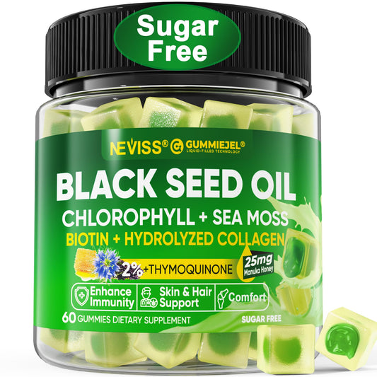 NEVISS Black Seed Oil Gummies bottle showing a skin and hair support option