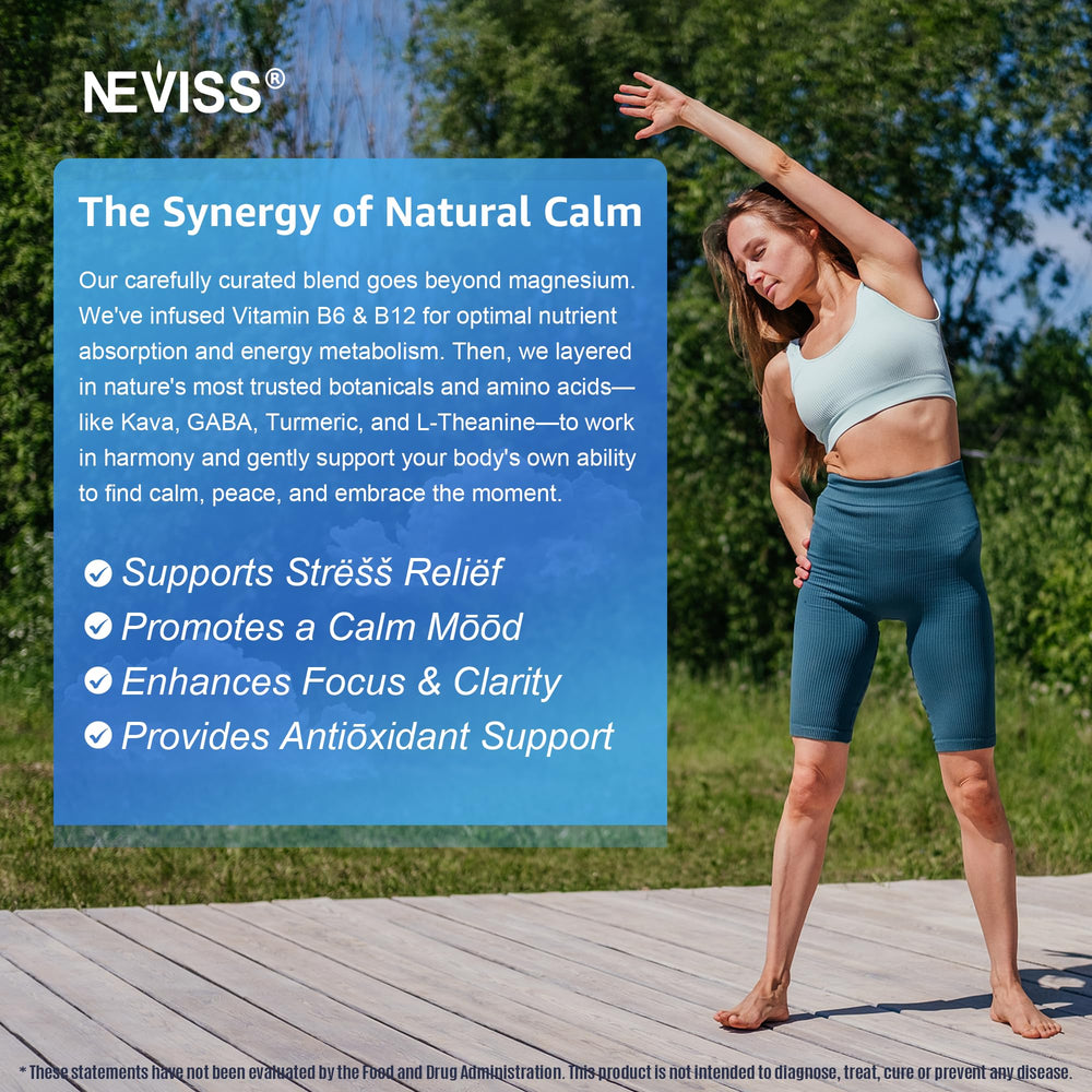 NEVISS vegan-friendly gummies 60-count pack on shelf.