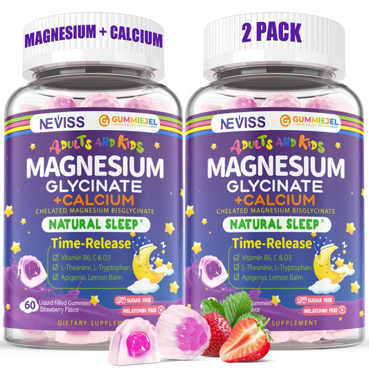 NEVISS magnesium glycinate calcium gummies bottle promotes gentle nightly relaxation.