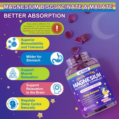 NEVISS gummies for children 4+ highlighting kid-friendly dosage