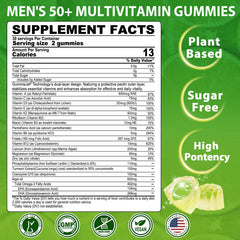 Close-up of NEVISS 50+ gummies for convenient daily nutrition and wellness.