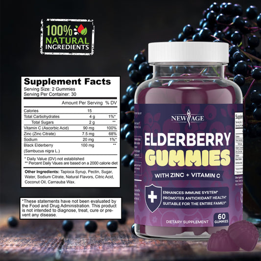NEW AGE Elderberry Gummies gummy close-up highlighting soft texture and berry flavor