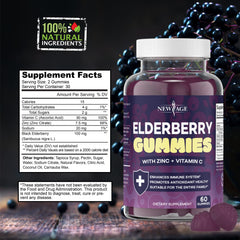 NEW AGE Elderberry Gummies gummy close-up highlighting soft texture and berry flavor