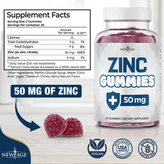 NEW AGE Zinc Gummies chew close-up highlights soft texture for convenient daily use.