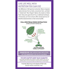 Vegetarian-friendly icon reflected on the New Chapter Holy Basil Force packaging.