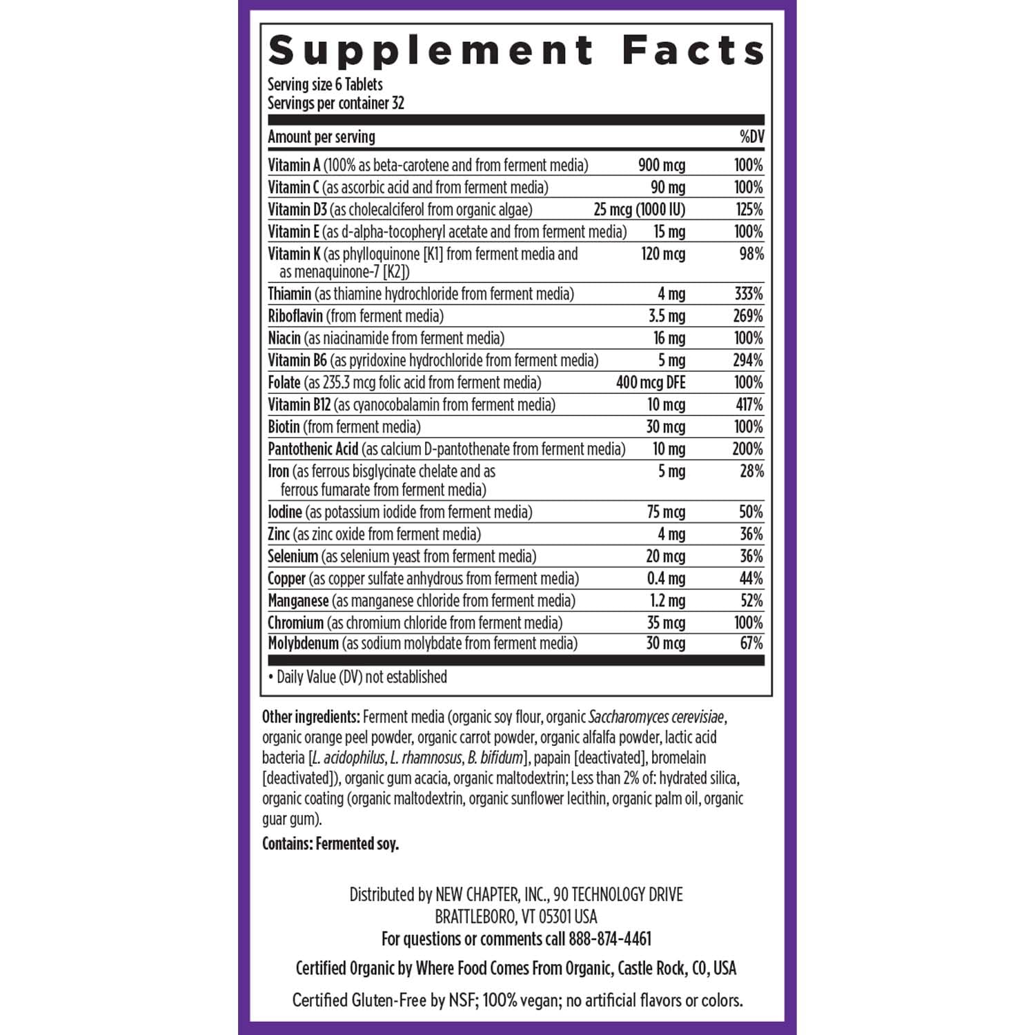 New Chapter Tiny Tabs gluten-free multivitamin for sensitive diets