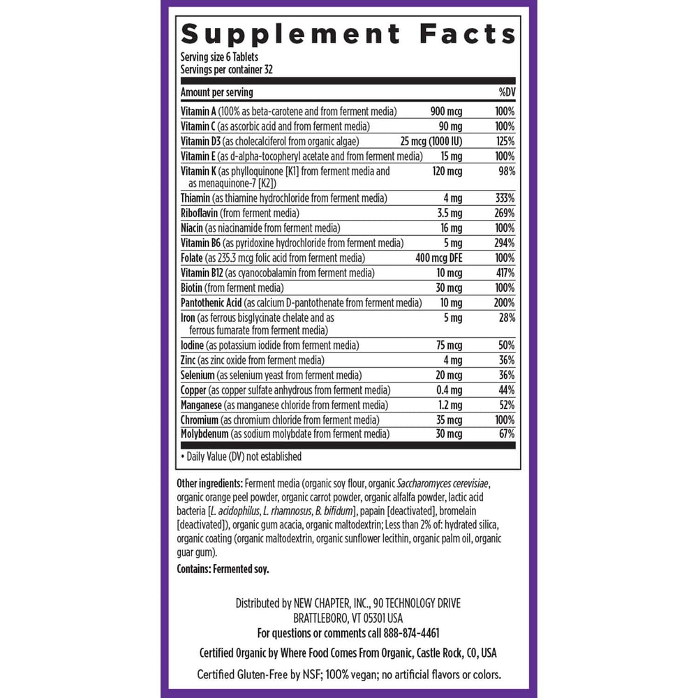 New Chapter Tiny Tabs gluten-free multivitamin for sensitive diets