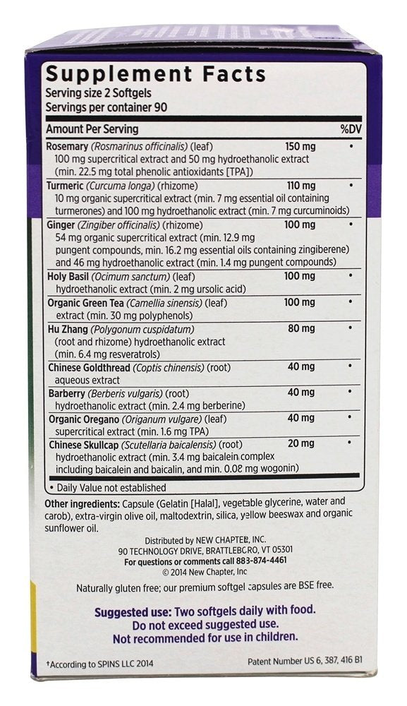 Close-up of Zyflamend Whole Body softgels highlighting vegetarian capsule format.
