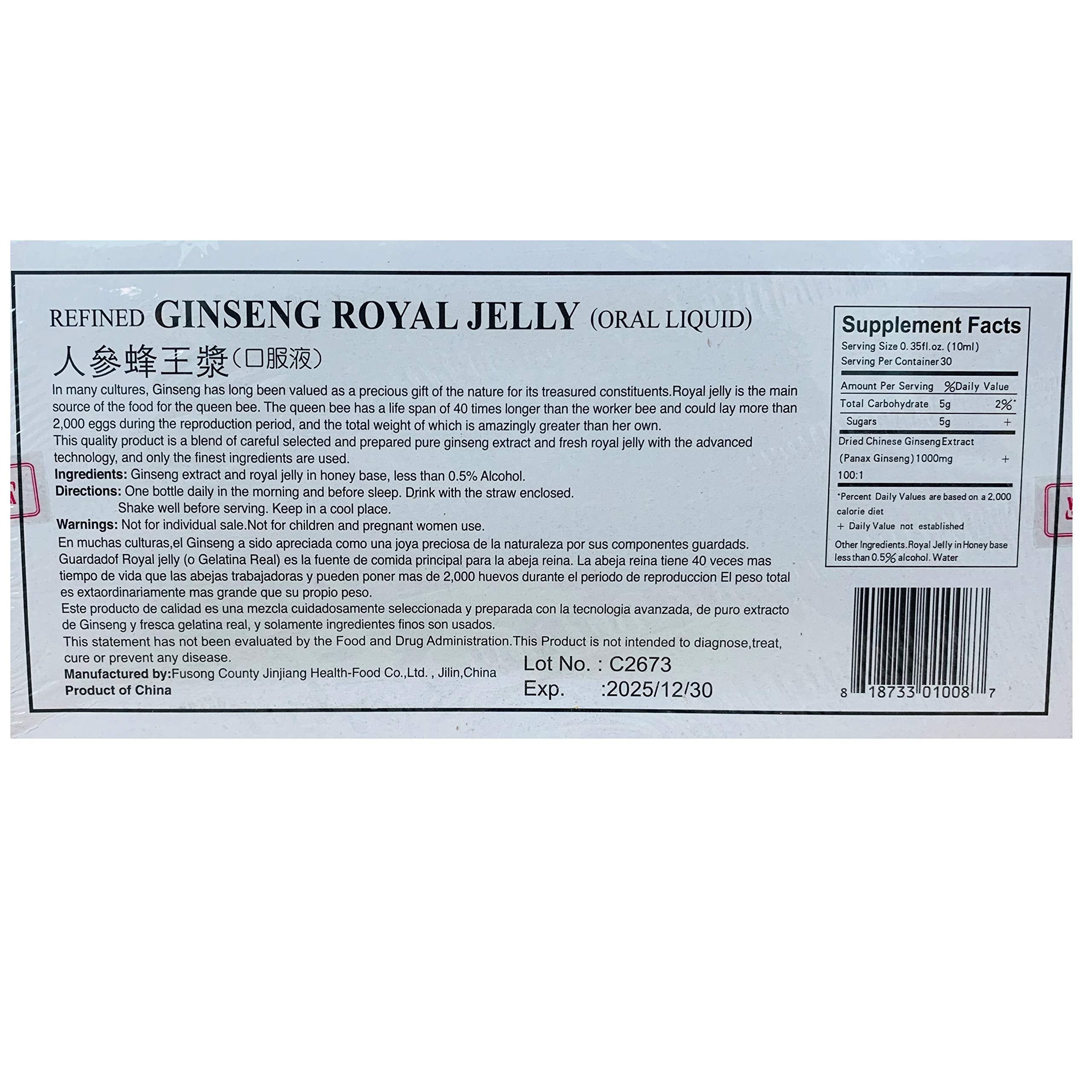 New Green Nutrition Magic Drop Ginseng Royal Jelly packaging boxes three-box format