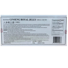 New Green Nutrition Magic Drop Ginseng Royal Jelly packaging boxes three-box format