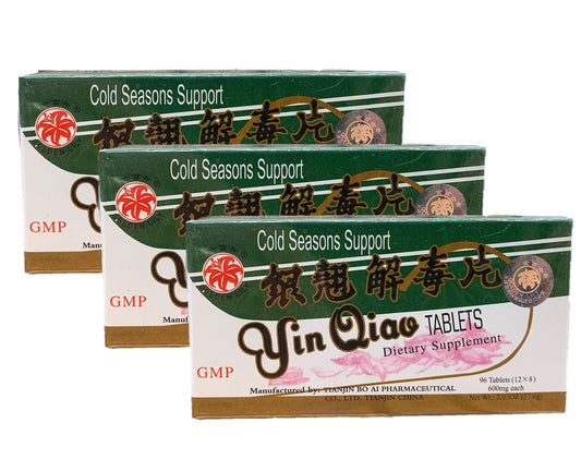 New Green Nutrition Yin Qiao bottle front—compact daily-use packaging for convenient routines.